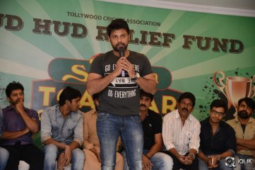 TCA Press Meet For Hud Hud Relief Fund